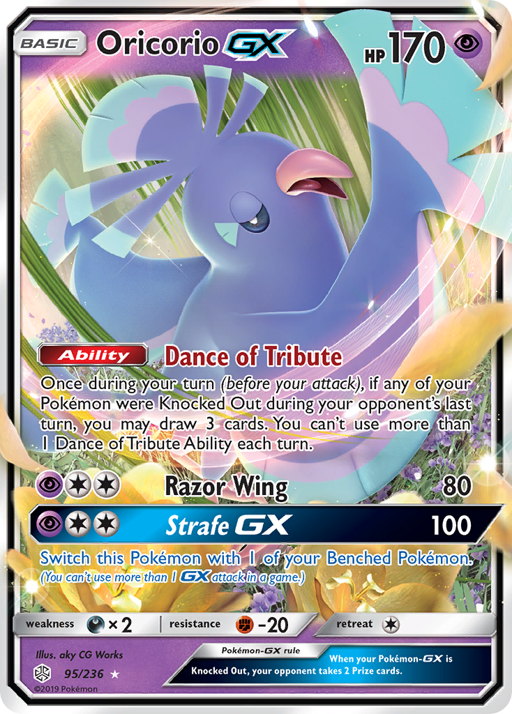 Oricorio GX (95/236) [Sun & Moon: Cosmic Eclipse] | Devastation Store