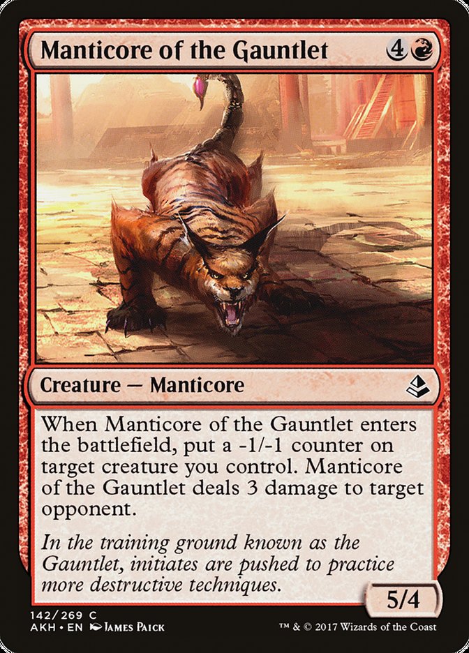 Manticore of the Gauntlet [Amonkhet] - Devastation Store | Devastation Store