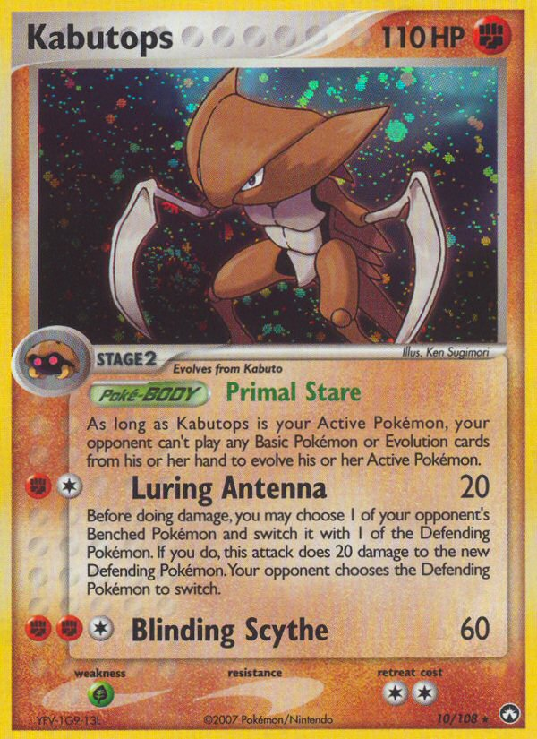 Kabutops (10/108) [EX: Power Keepers] | Devastation Store