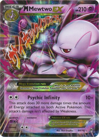 M Mewtwo EX (64/162) (Jumbo Card) [XY: BREAKthrough] | Devastation Store