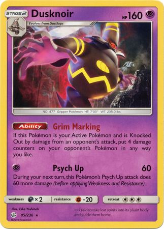 Dusknoir (85/236) (Theme Deck Exclusive) [Sun & Moon: Cosmic Eclipse] | Devastation Store