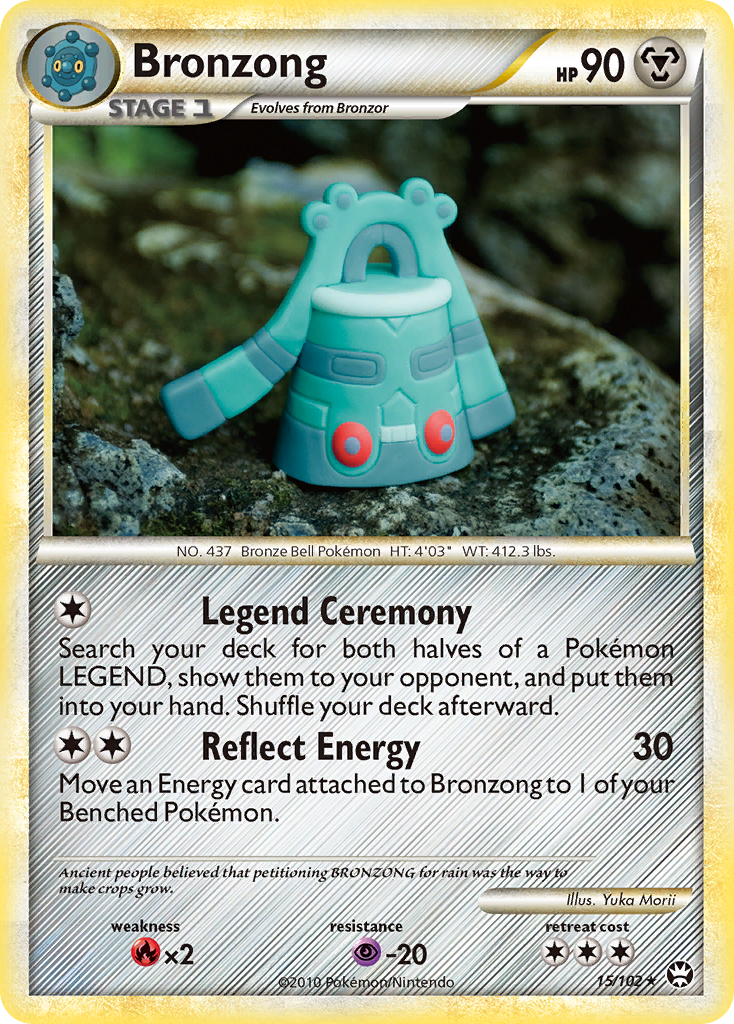 Bronzong (15/102) [HeartGold & SoulSilver: Triumphant] | Devastation Store