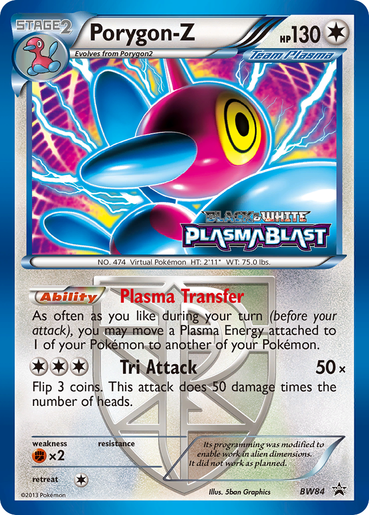 Porygon-Z (BW84) [Black & White: Black Star Promos] | Devastation Store