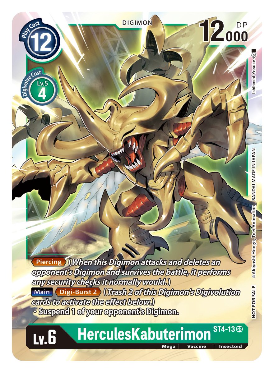 HerculesKabuterimon [ST4-13] (Event Pack 2) [Starter Deck: Giga Green] | Devastation Store