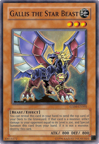 Gallis the Star Beast [GX06-EN001] Super Rare | Devastation Store