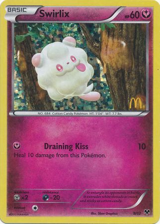 Swirlix (9/12) [McDonald's Promos: 2014 Collection] | Devastation Store