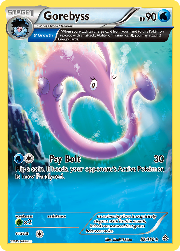 Gorebyss (52/160) [XY: Primal Clash] | Devastation Store