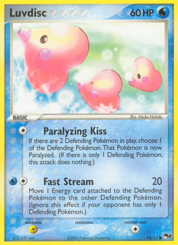 Luvdisc (14/17) [POP Series 2] | Devastation Store