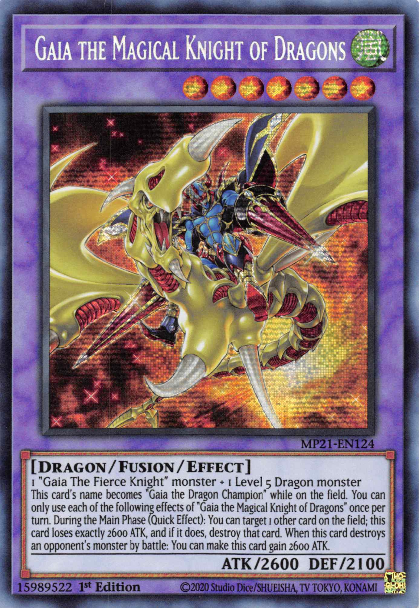 Gaia the Magical Knight of Dragons [MP21-EN124] Prismatic Secret Rare | Devastation Store