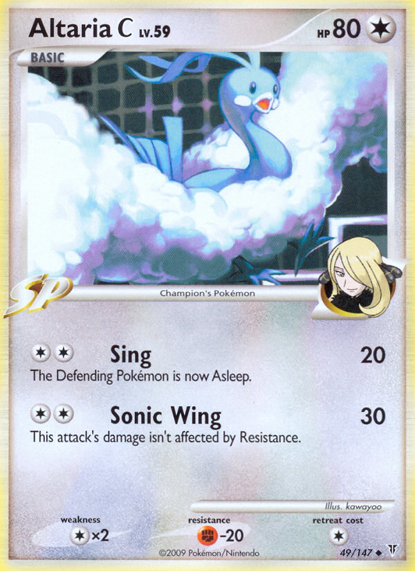 Altaria C (49/147) [Platinum: Supreme Victors] | Devastation Store