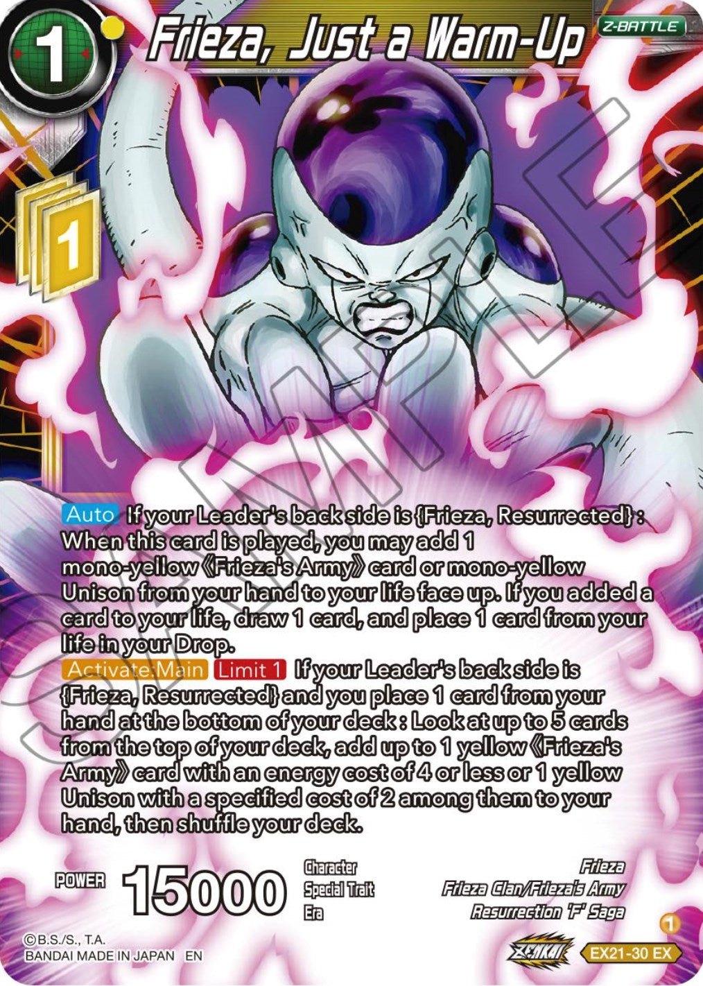 Frieza, Just a Warm-Up (EX21-30) [5th Anniversary Set] | Devastation Store