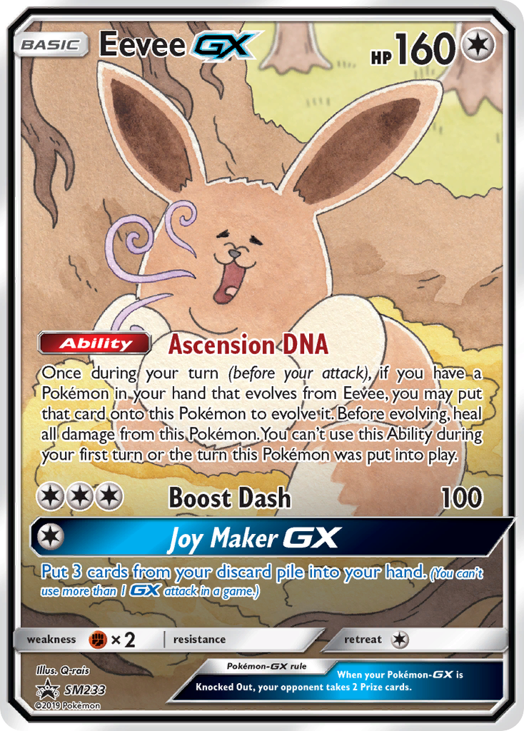 Eevee GX (SM233) [Sun & Moon: Black Star Promos] | Devastation Store