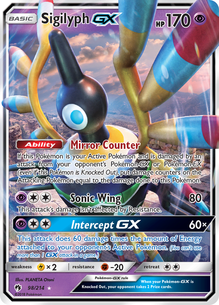 Sigilyph GX (98/214) [Sun & Moon: Lost Thunder] | Devastation Store