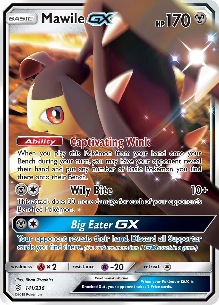 Mawile GX (141/236) [Sun & Moon: Unified Minds] | Devastation Store