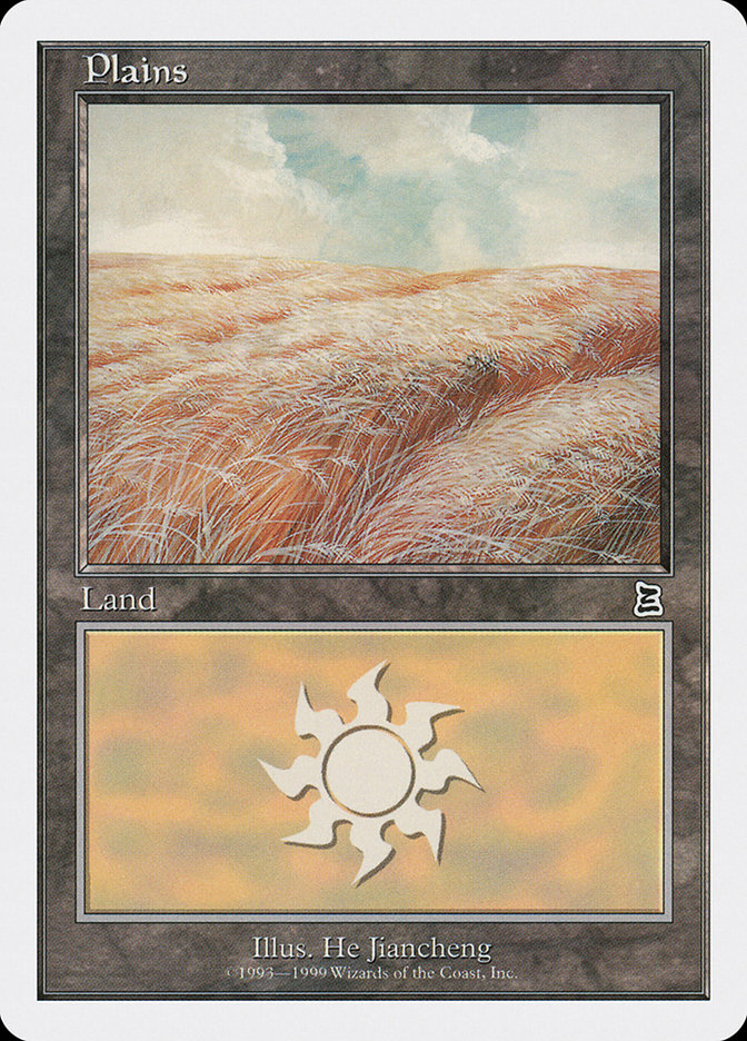 Plains (131) [Battle Royale Box Set] | Devastation Store