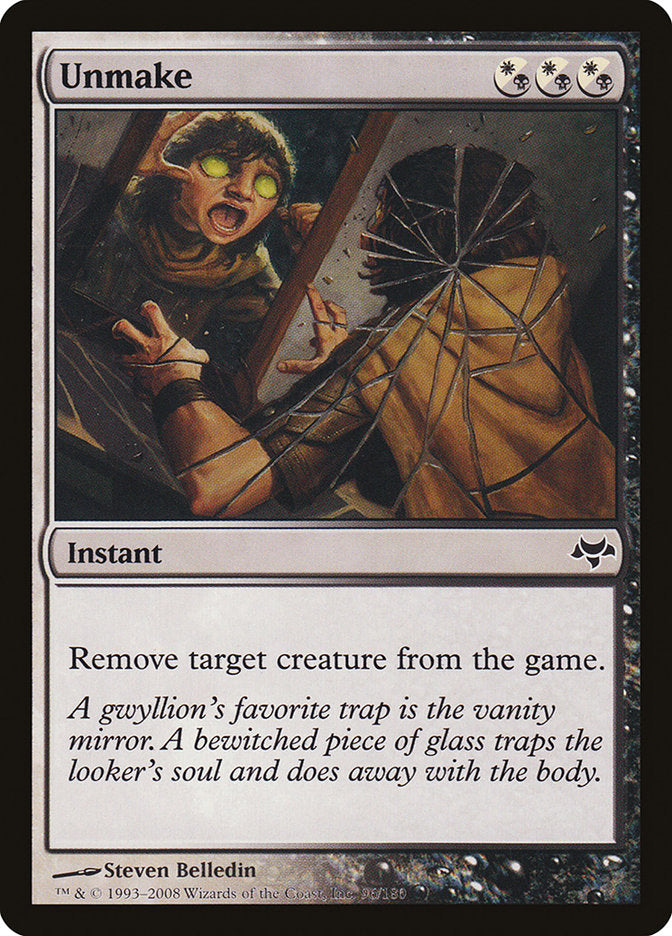 Unmake [Eventide] - Devastation Store | Devastation Store