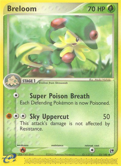 Breloom (33/100) [EX: Sandstorm] | Devastation Store