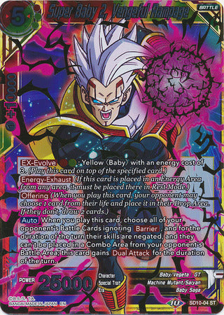 Super Baby 2, Vengeful Rampage (Gold Stamp) (Starter Deck Exclusive) (SD10-04) [Malicious Machinations] | Devastation Store