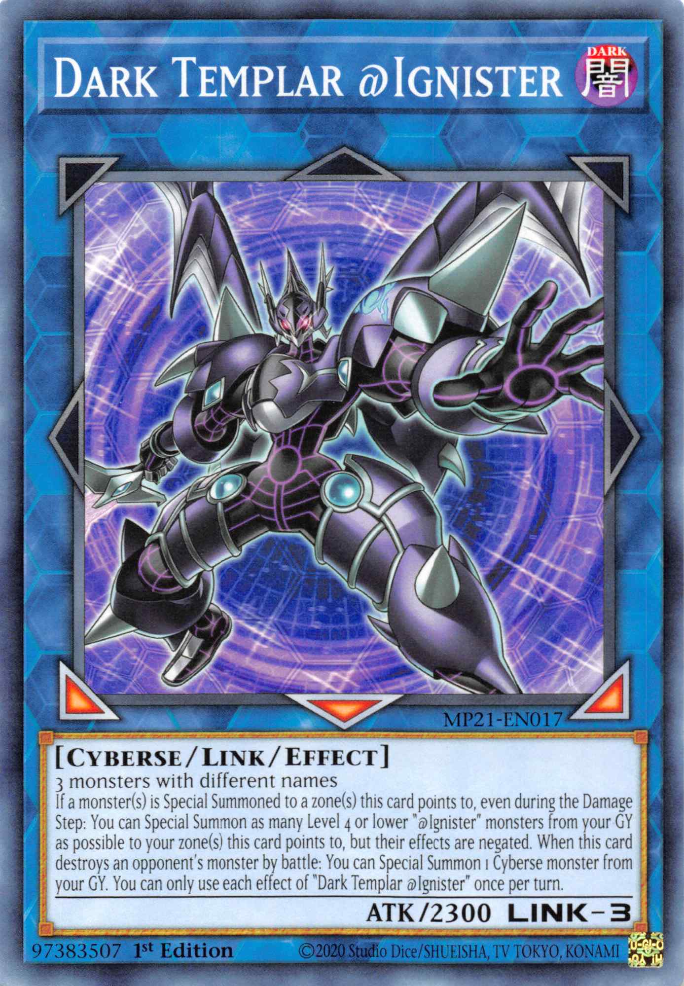 Dark Templar @Ignister [MP21-EN017] Common | Devastation Store