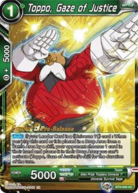 Toppo, Gaze of Justice [BT9-046] | Devastation Store