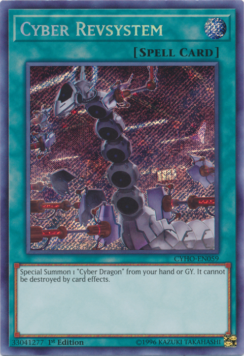 Cyber Revsystem [CYHO-EN059] Secret Rare | Devastation Store