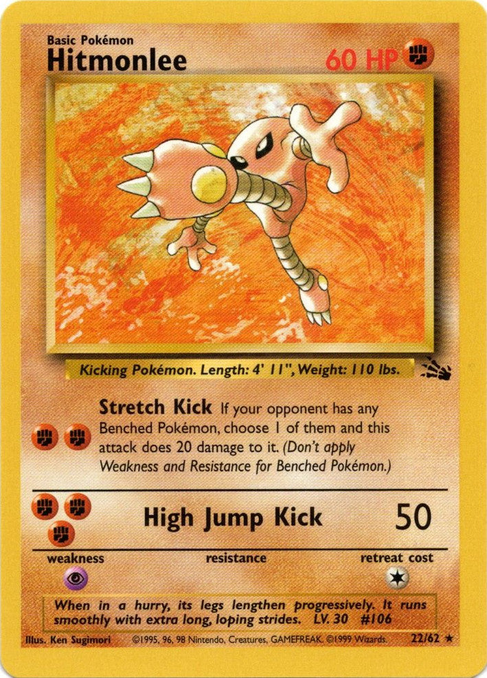 Hitmonlee (22/62) [Fossil Unlimited] | Devastation Store