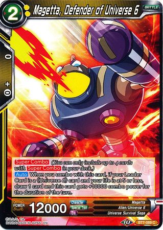 Magetta, Defender of Universe 6 [BT7-089] | Devastation Store