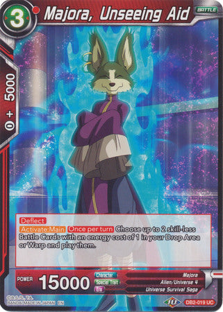 Majora, Unseeing Aid [DB2-019] | Devastation Store