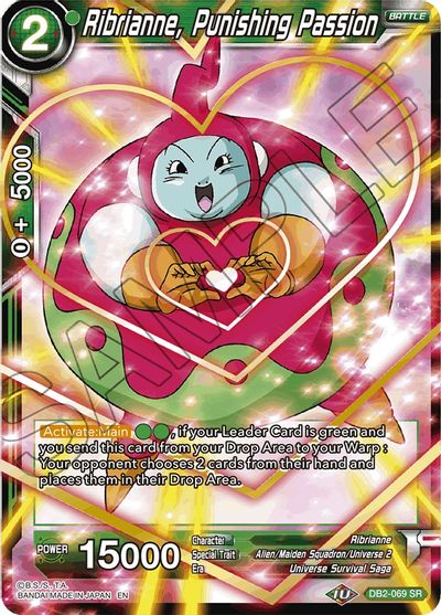 Ribrianne, Punishing Passion (Reprint) (DB2-069) [Battle Evolution Booster] | Devastation Store
