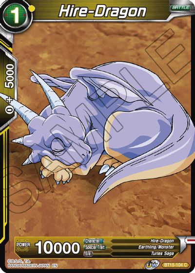 Hire-Dragon [BT15-104] | Devastation Store