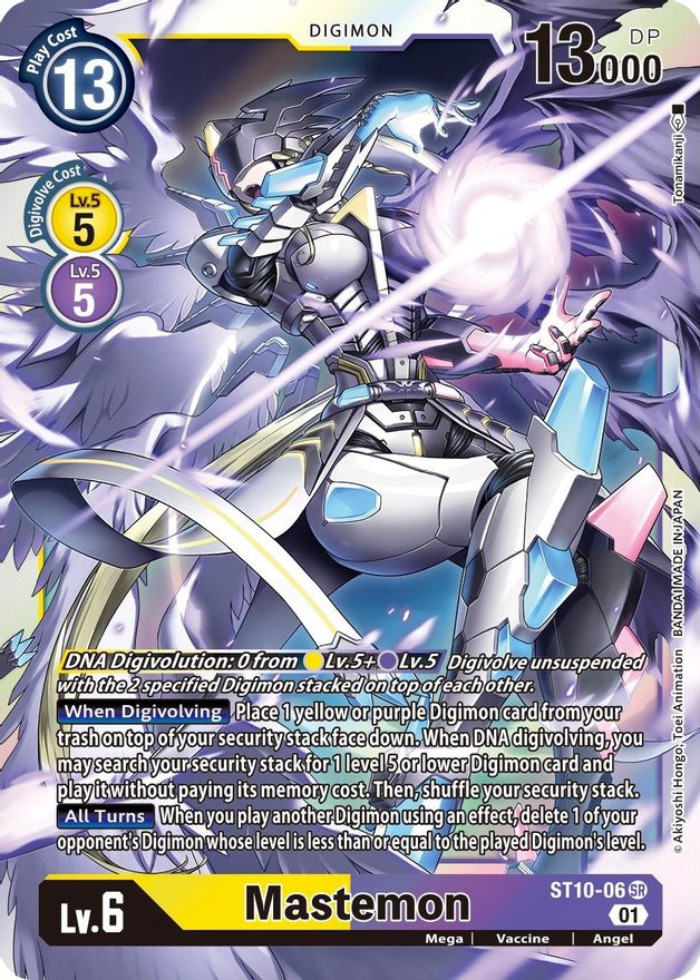 Mastemon [ST10-06] [Starter Deck: Parallel World Tactician] | Devastation Store