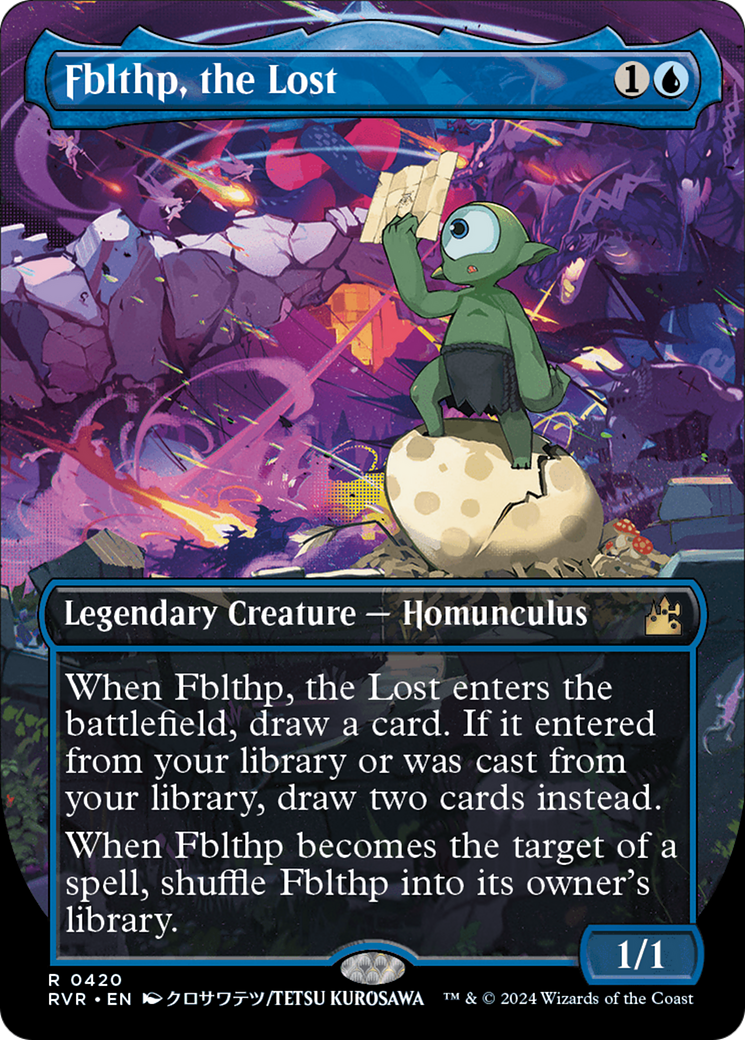 Fblthp, the Lost (Anime Borderless) [Ravnica Remastered] | Devastation Store