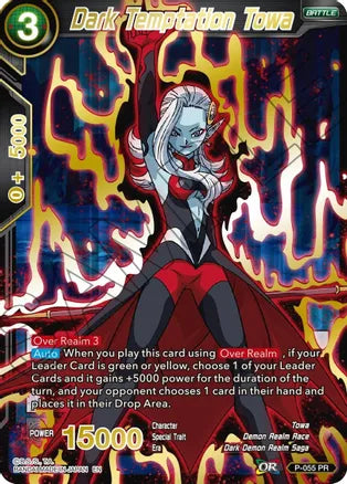 Dark Temptation Towa (Gold Stamped) [P-055] | Devastation Store