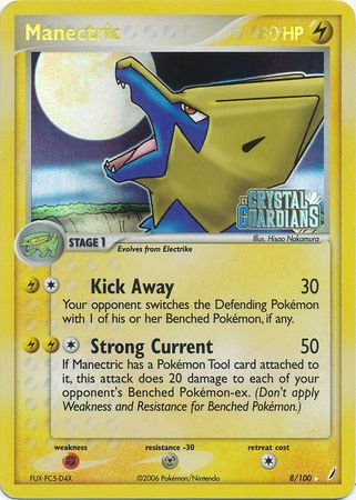 Manectric (8/100) (Stamped) [EX: Crystal Guardians] | Devastation Store