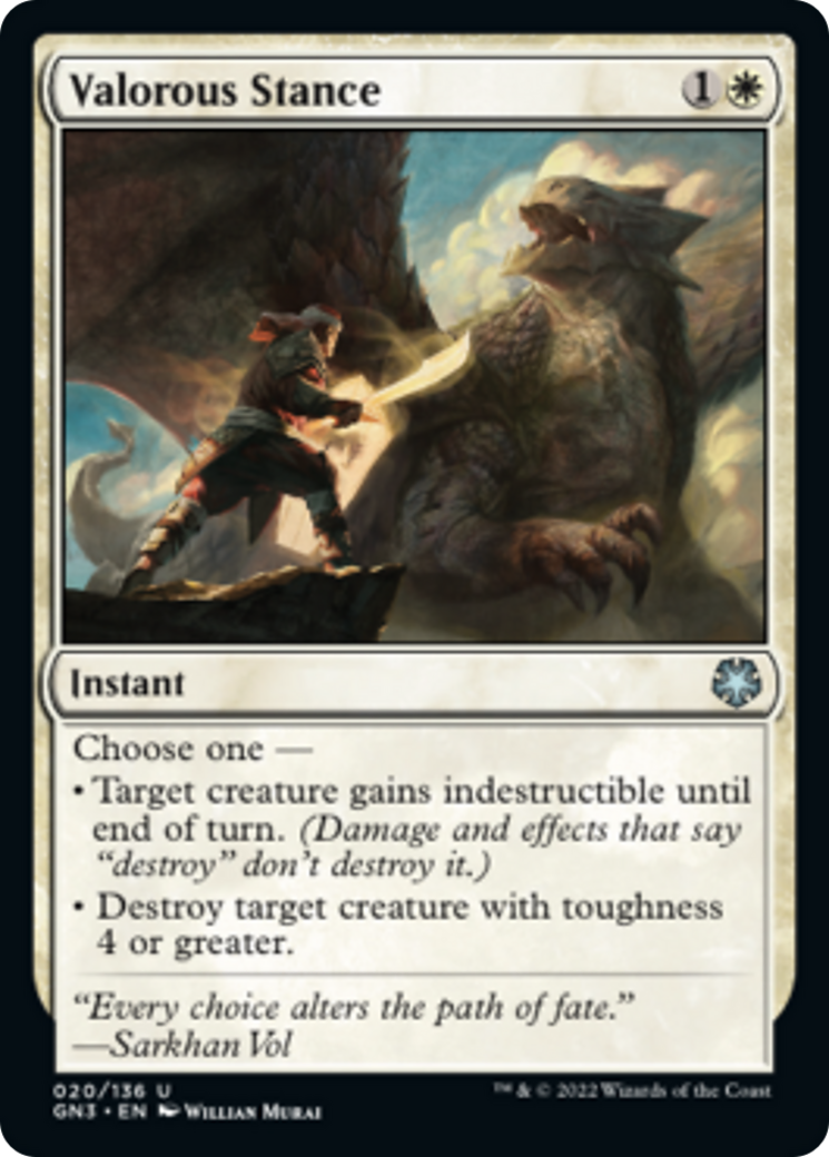 Valorous Stance [Game Night: Free-for-All] | Devastation Store