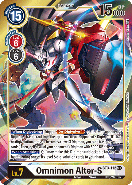 Omnimon Alter-S [BT3-112] (Alternate Art) [Release Special Booster Ver.1.5] | Devastation Store