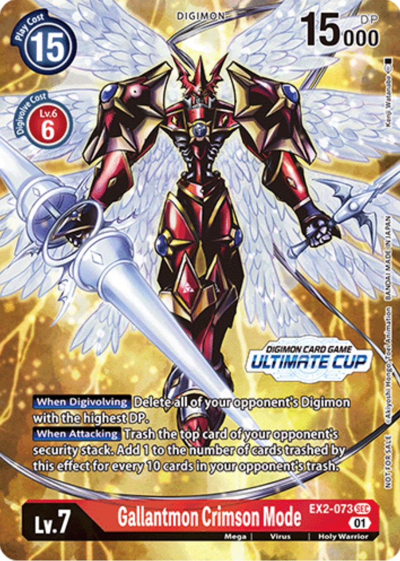 Gallantmon Crimson Mode [EX2-073] (Ultimate Cup) [Digital Hazard Promos] | Devastation Store