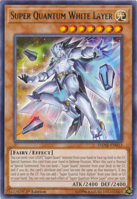 Super Quantum White Layer [DANE-EN013] Rare | Devastation Store