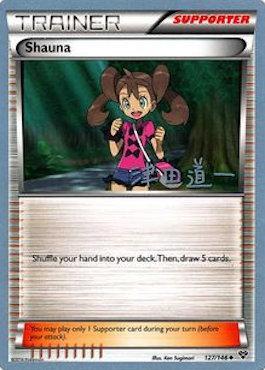 Shauna (127/146) (Crazy Punch - Michikazu Tsuda) [World Championships 2014] | Devastation Store