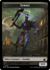 Elf Knight // Zombie Double-Sided Token [Ravnica Remastered Tokens] | Devastation Store