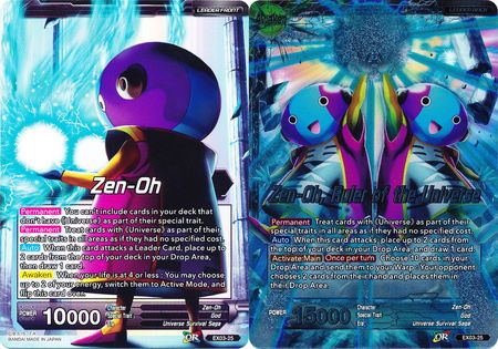 Zen-Oh // Zen-Oh, Ruler of the Universe [EX03-25] | Devastation Store