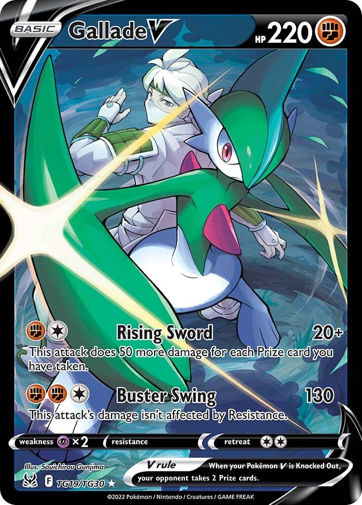 Gallade V (TG19/TG30) [Sword & Shield: Lost Origin] | Devastation Store
