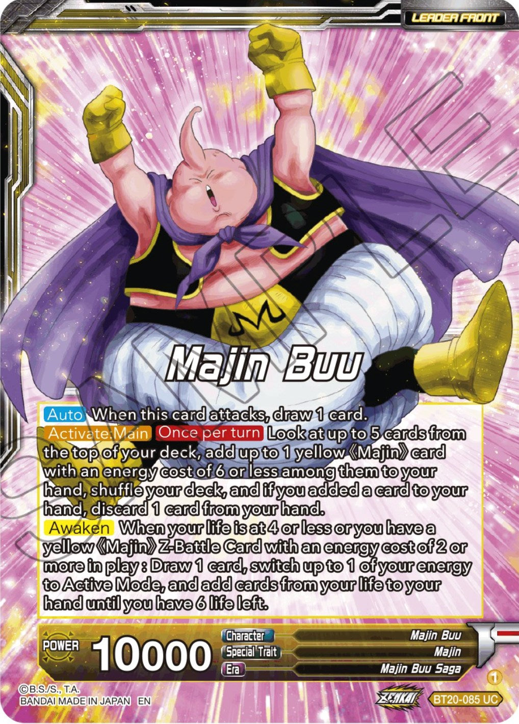 Majin Buu // Majin Buu, Absorption Complete (BT20-085) [Power Absorbed Prerelease Promos] | Devastation Store