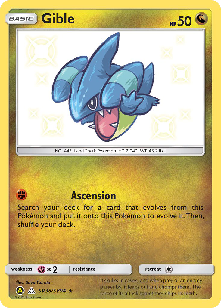Gible (SV38/SV94) [Sun & Moon: Hidden Fates - Shiny Vault] | Devastation Store