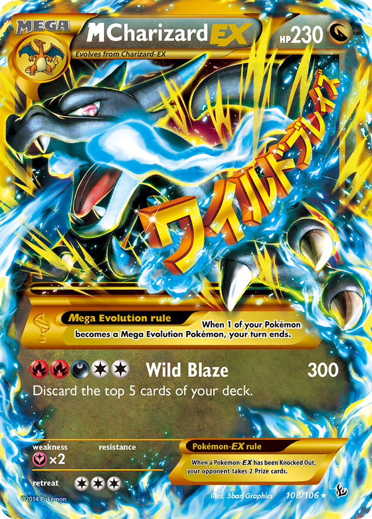 M Charizard EX (108/106) [XY: Flashfire] | Devastation Store