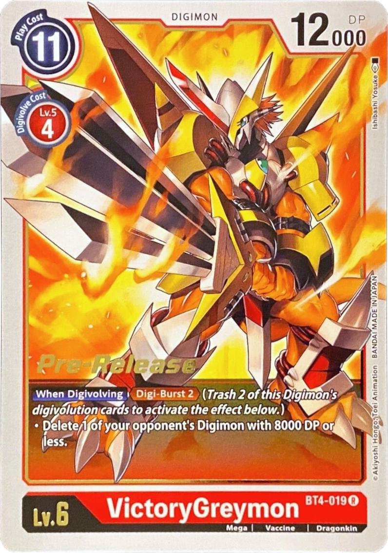 VictoryGreymon [BT4-019] [Great Legend Pre-Release Promos] | Devastation Store