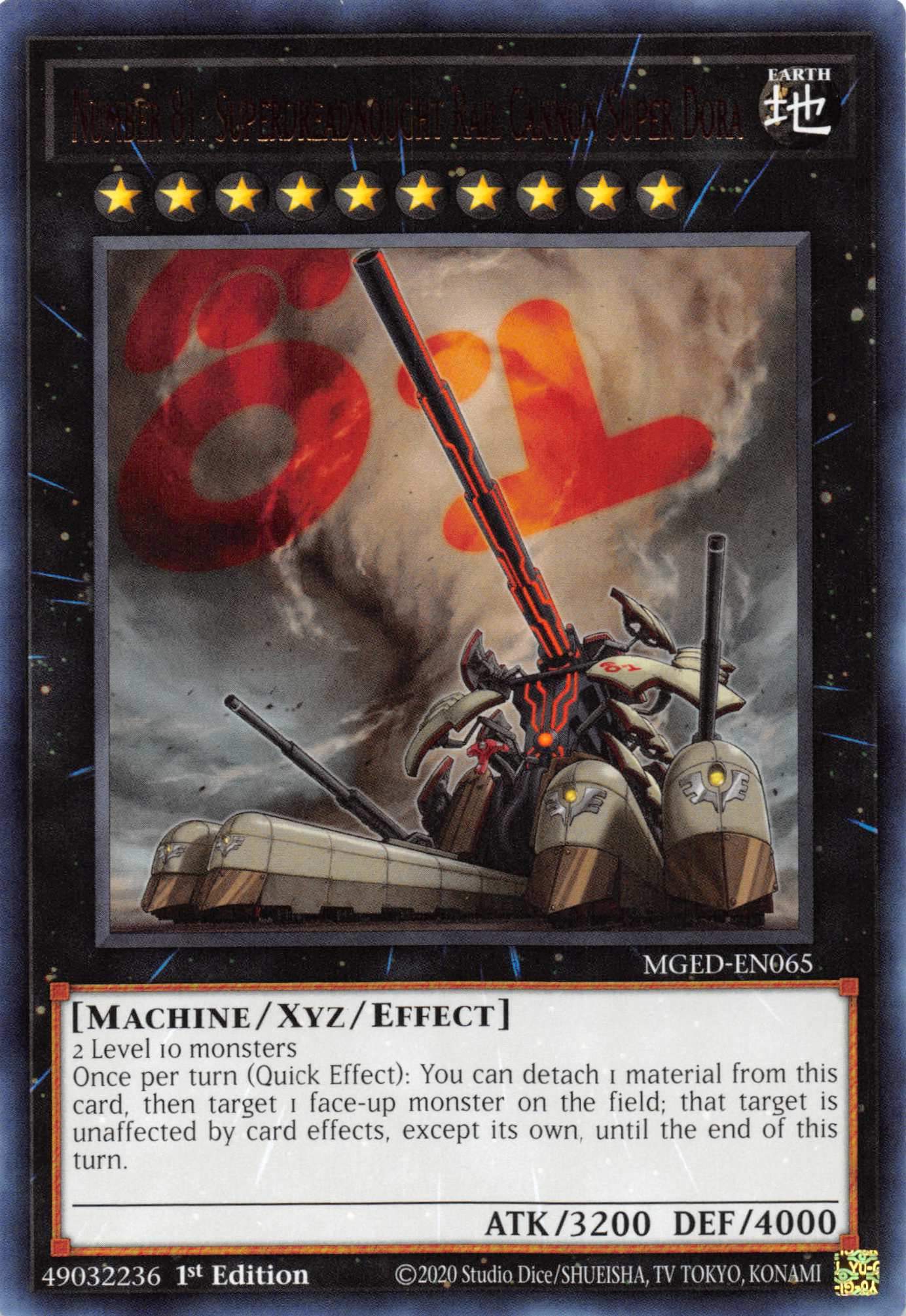 Number 81: Superdreadnought Rail Cannon Super Dora [MGED-EN065] Rare | Devastation Store