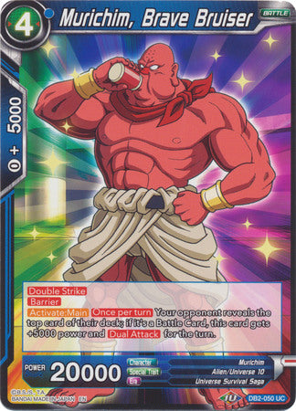 Murichim, Brave Bruiser [DB2-050] | Devastation Store