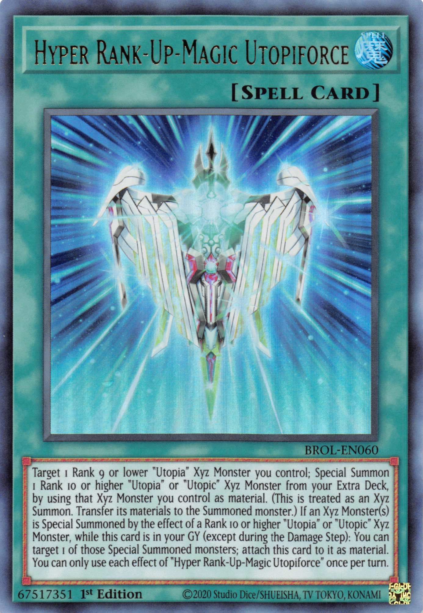 Hyper Rank-Up-Magic Utopiforce [BROL-EN060] Ultra Rare | Devastation Store