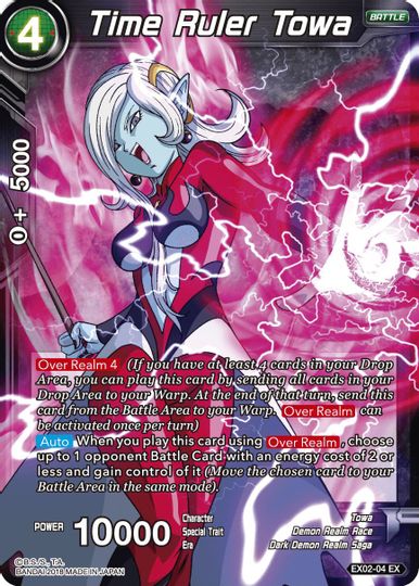 Time Ruler Towa (EX02-04) [Dark Demon's Villains] | Devastation Store